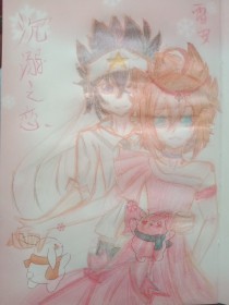 看料one今日美好生活